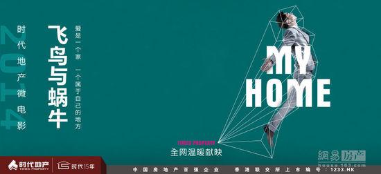 上海旅游高等专科学校毕业证制作